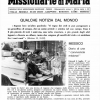Qualche notizia dal mondo